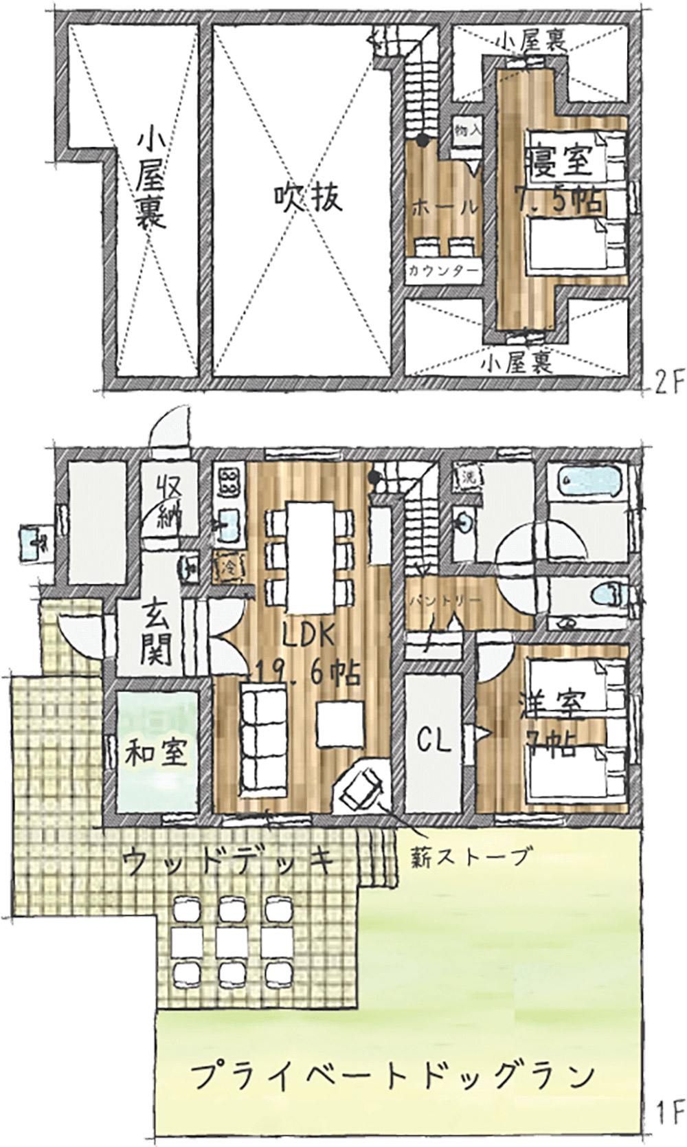貸別荘1541間取り図
